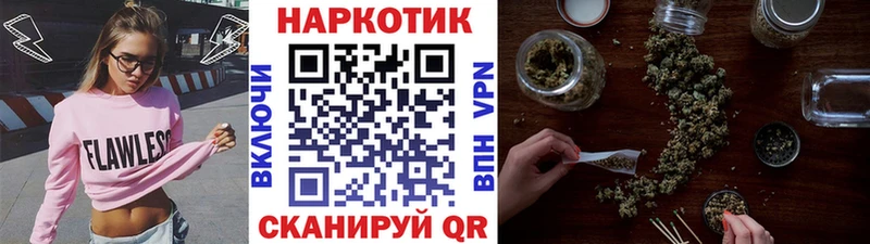 Купить закладку МАРИХУАНА  КОКАИН  Гашиш  А ПВП  АМФ  МЕФ  Верхняя Пышма