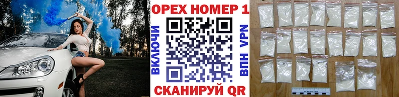 Купить где  Верхняя Пышма  Cocaine 99% 