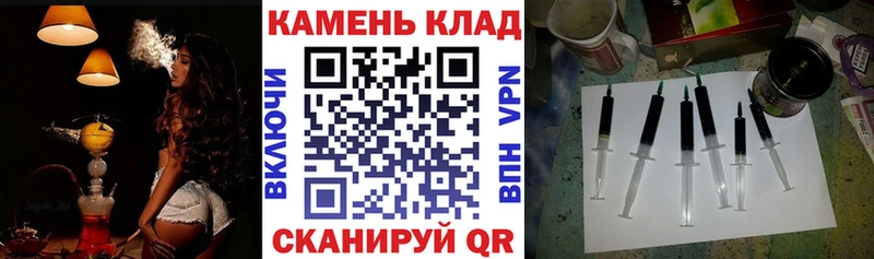 ГАШИШ Cannabis  Купить закладки  Верхняя Пышма 