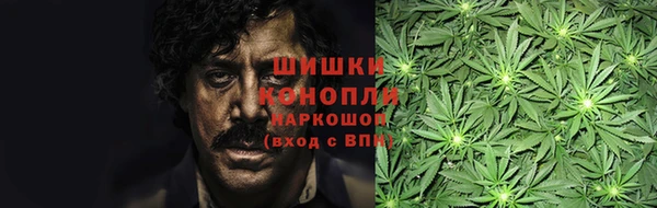 бутират Зеленодольск