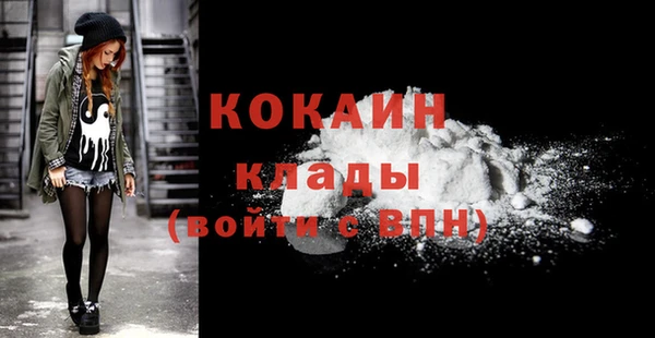 прущая мука Зерноград