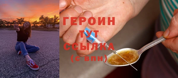 jwh Зеленокумск