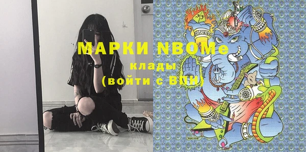 прущая мука Зерноград
