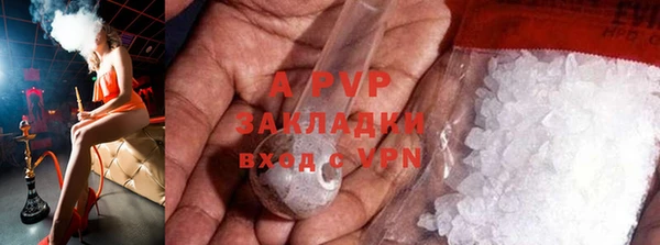 jwh Зеленокумск
