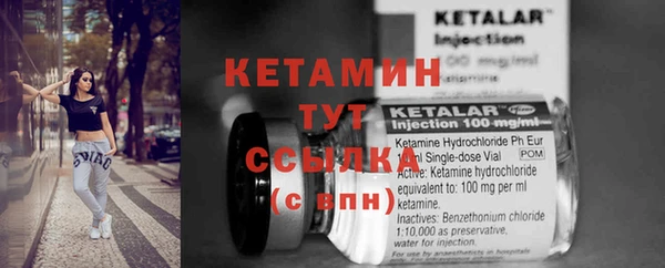 прущая мука Зерноград