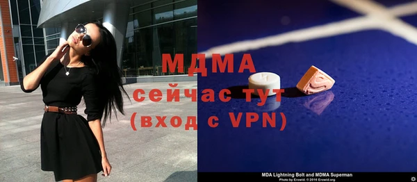 прущая мука Зерноград