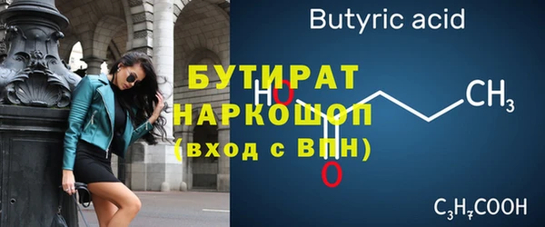 прущая мука Зерноград