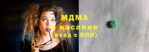 прущая мука Зерноград