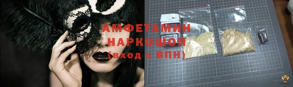jwh Зеленокумск