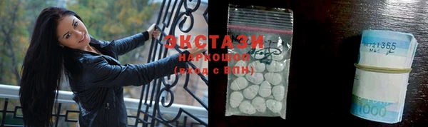 прущая мука Зерноград