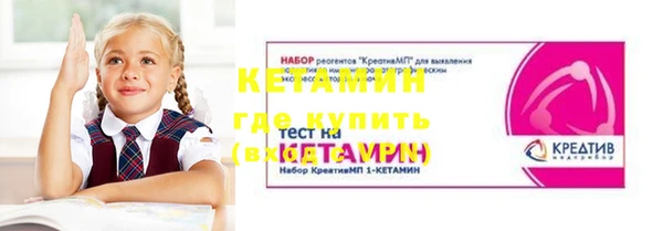 jwh Зеленокумск
