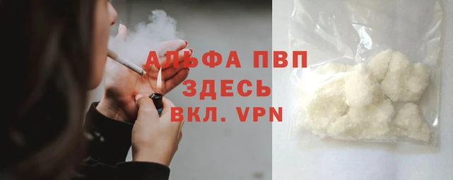 jwh Зеленокумск