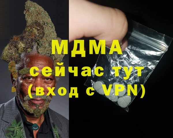 прущая мука Зерноград