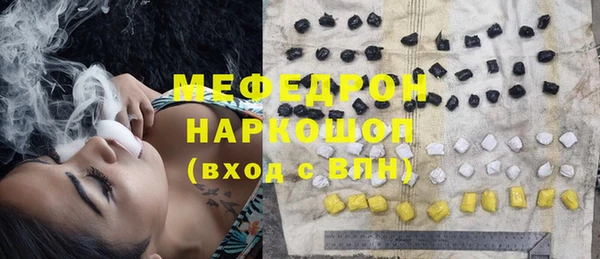 jwh Зеленокумск