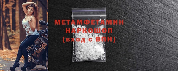jwh Зеленокумск