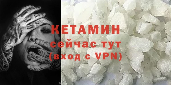 прущая мука Зерноград