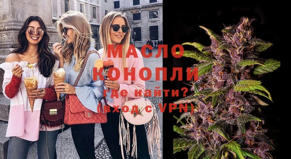прущая мука Зерноград