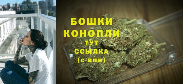 прущая мука Зерноград