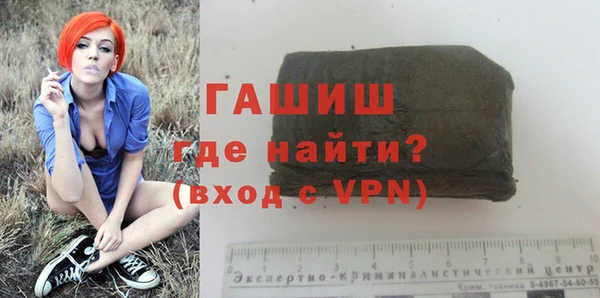 jwh Зеленокумск