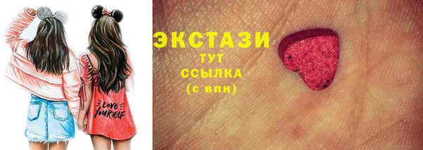 jwh Зеленокумск