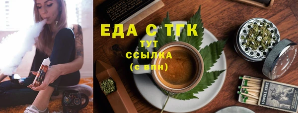 jwh Зеленокумск