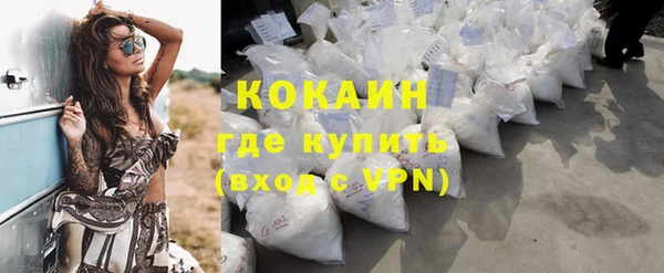 jwh Зеленокумск