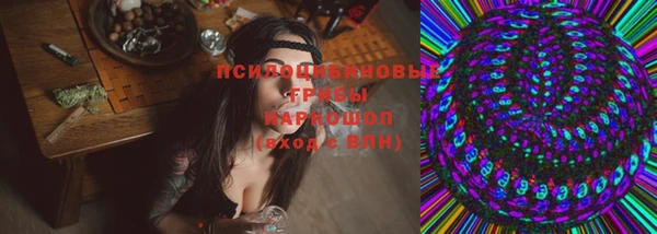 jwh Зеленокумск