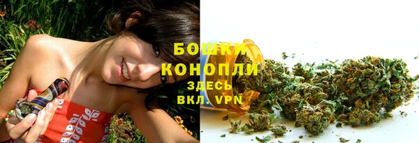 прущая мука Зерноград
