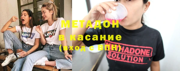 прущая мука Зерноград