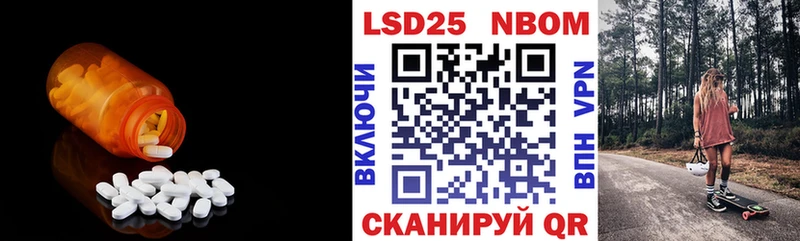 Купить закладки  Верхняя Пышма  ЛСД экстази ecstasy 